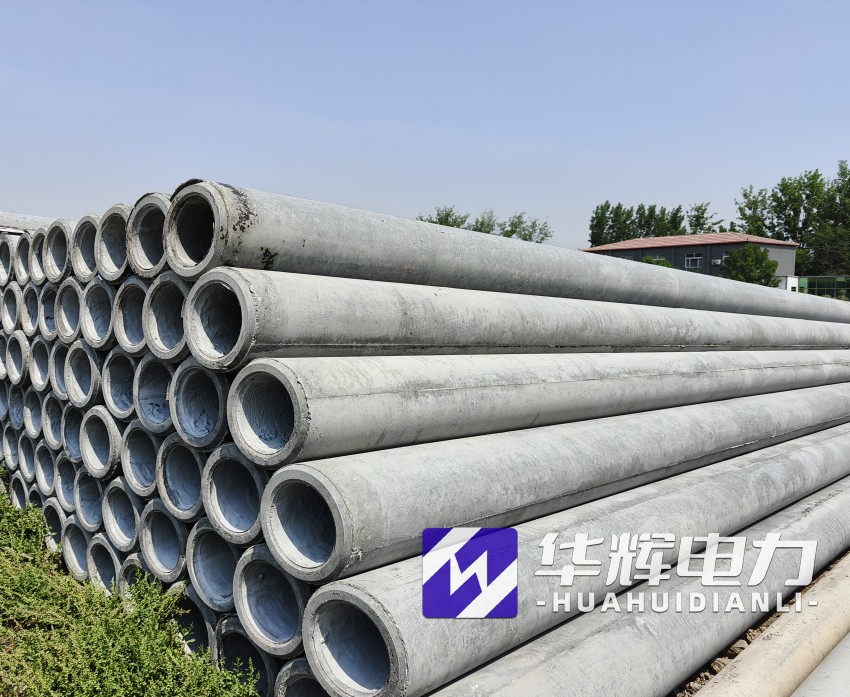 沙嘴街道12米水泥电线杆